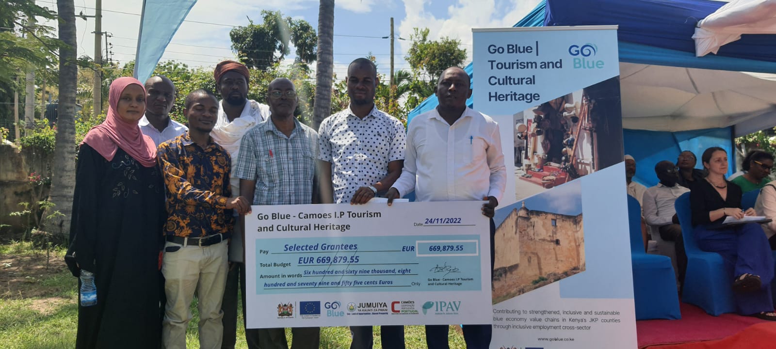 TCH Component Onboarding 